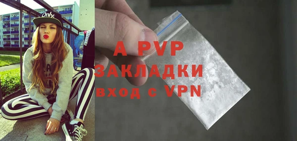 кокаин колумбия Дмитровск