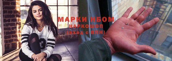 бошки Алексеевка