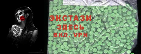 скорость Алексин
