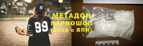 jwh Алзамай