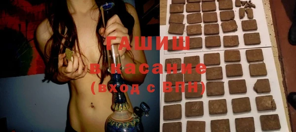 скорость Алексин
