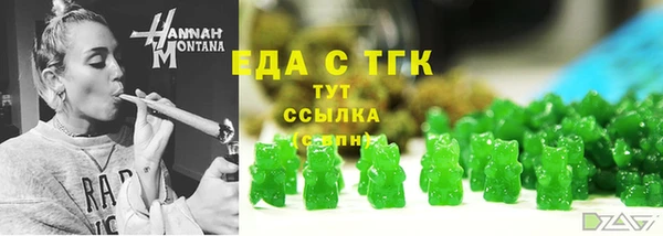 jwh Алзамай