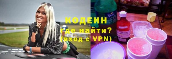jwh Алзамай