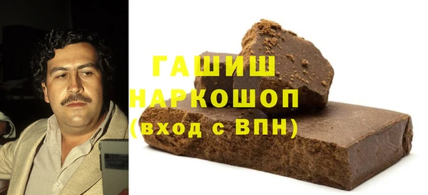 jwh Алзамай