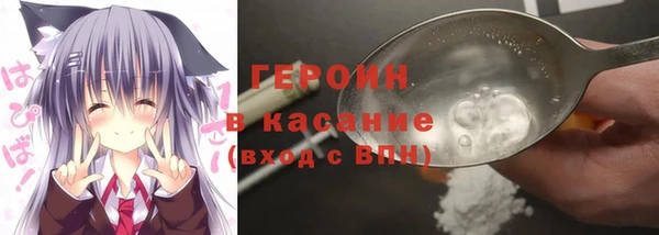 скорость Алексин