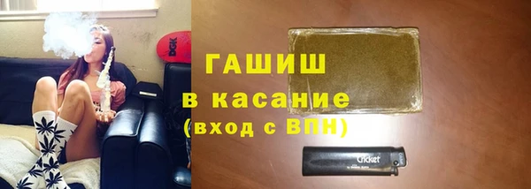 бошки Алексеевка