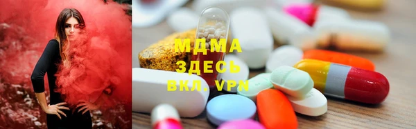 бошки Алексеевка