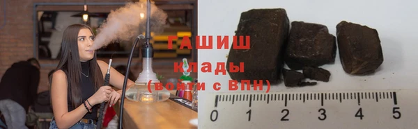 скорость Алексин