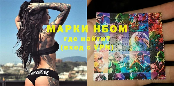 скорость Алексин
