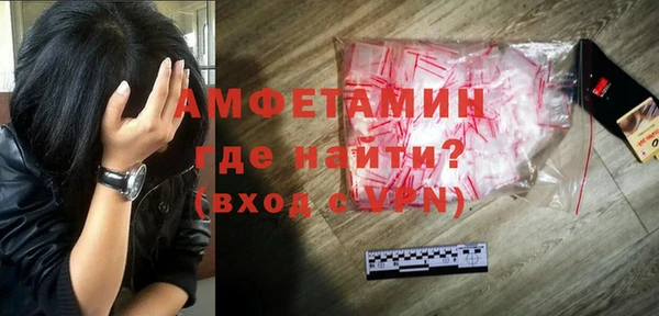 бошки Алексеевка