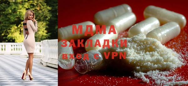 бошки Алексеевка