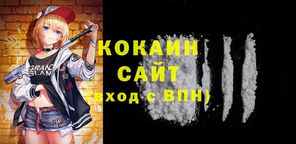 скорость Алексин