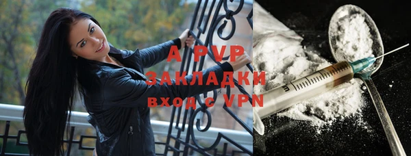скорость Алексин
