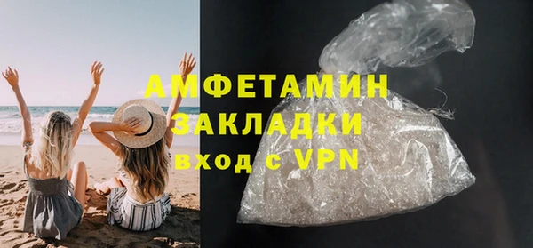 дистиллят марихуана Дмитров