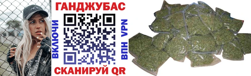 Конопля SATIVA & INDICA  Цимлянск 